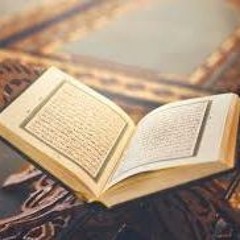 1 - 101 سوره البقره  سعود شريم مسرع من الايه