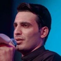 اجمل ساقي بطيء  عباس عجيد العامري  1446 هـ