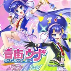 【VOCALOIDカバー 】Ninja re Bang Bang!【Otomachi Una】[UPDATED 2021]