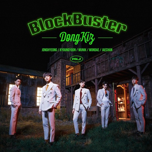 DONGKIZ(동키즈)] - BlockBuster