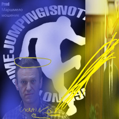 Navalny2025 jumpstule remih feat. komputersem prod. popotryas