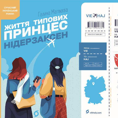 RN_LIVE_28.10.25_10-11_2