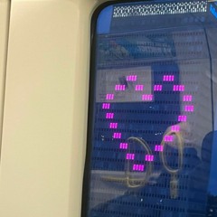 i will always love u