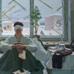 ‎اغسطس يا كارثتي الكُبرى