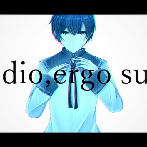 オーディオ・エルゴスム ／Audio,ergo sum.  -VocalLess