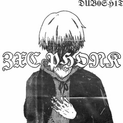zxc phonk