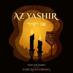 Lo Tevoshi
