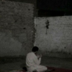 إنّي طمعتُ بـعفوٍ غيرٓ منقطعِ!