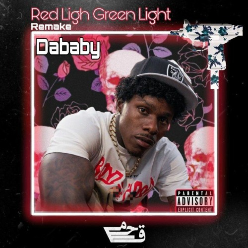 Red Light Green Light (Instrumental)