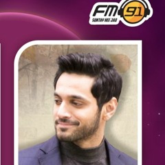 Drive On With Sophie DNTN (Wahaj Ali) - 18th Jan 2021