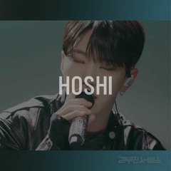 [COVER] HOSHI - 너 아니면 안돼