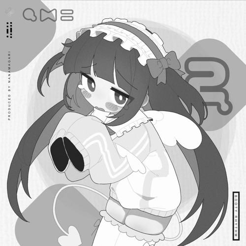 桃箱 - にじいろマカロン(Prod.立秋) (R1cefarm house bootleg)