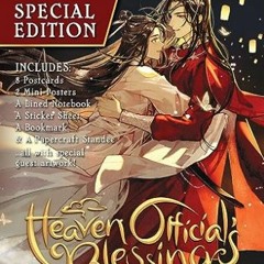 Télécharger le PDF Heaven Official's Blessing: Tian Guan Ci Fu (Novel) Vol. 8 (Special Edition) en