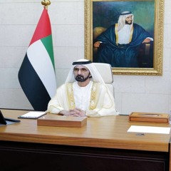 محمد بن راشد العالم يمر بمرحلة استثنائية والإمارات ستظل داعمة لكافة المبادرات