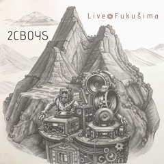 Live @ Fukušima | SoulJedi Show [LV] (29.06.2024)