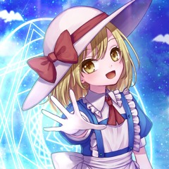 夢消失 ～ The Lost Dream