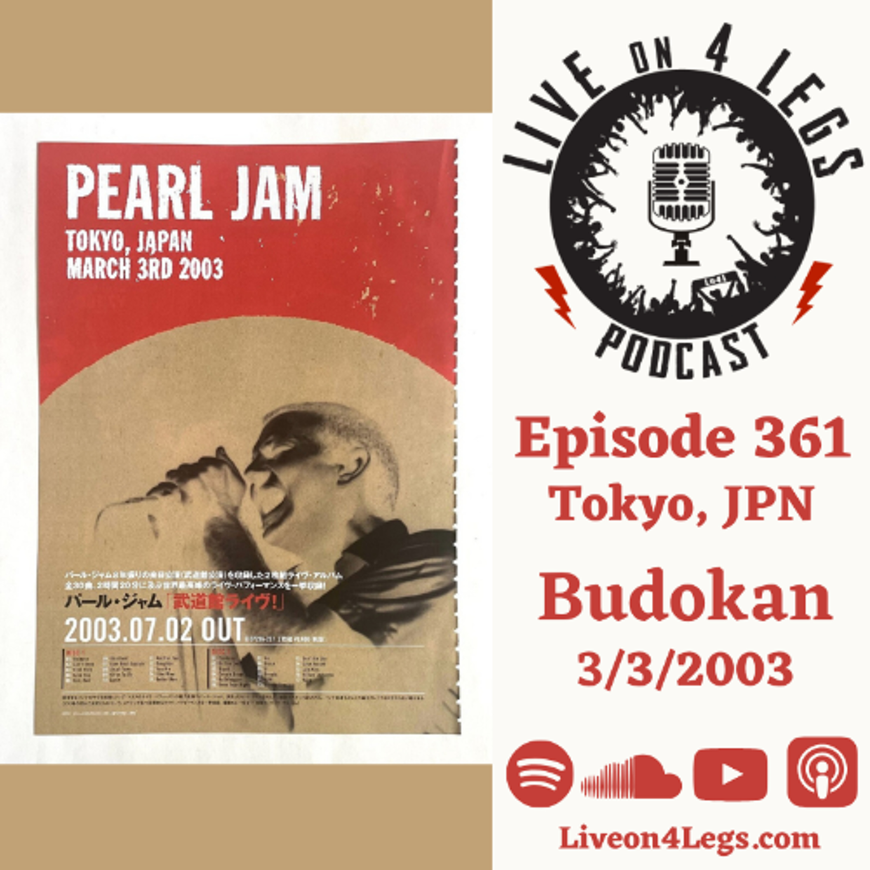 Episode 361: Tokyo, JPN - 3/3/2003