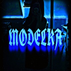 Młody Kasztan - Modelka