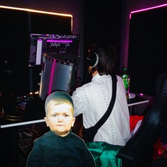 Король Говорит!