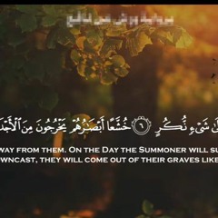 فتول عنهم يوم يدع الداع الى شى نكر ترتيل فاق الخيال للشيخ الحصري رحمه الله برواية ورش عن نافع 🌹