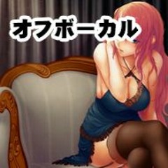 【ニコカラ】Jest of Six（off vocal）【巡音ルカ】