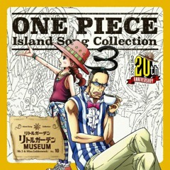 Stream Mikyal Thomas Listen To One Piece Island Song Collection Playlist Online For Free On Soundcloud Stream Mikyal Thomas Listen To One Piece Island Song Collection Playlist Online For Free On Soundcloud