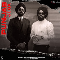 Punjab Jeha (feat. Tarsem Jassar)
