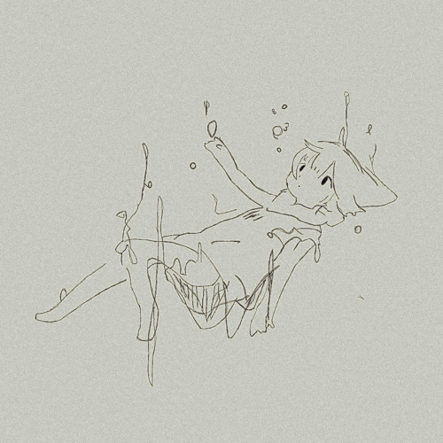 Don't worry (nomad)