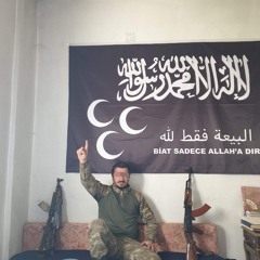 لا إله إلا الله