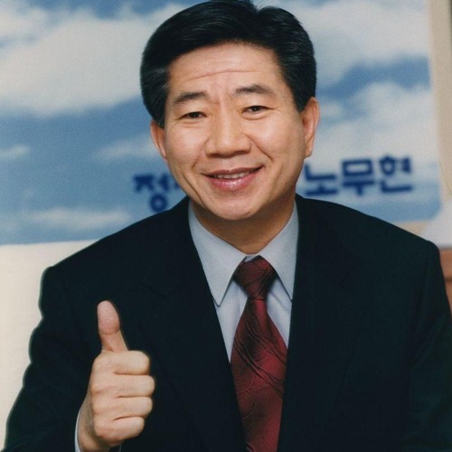 Stream 응디 응디 딱 by DJ 마파두부 | Listen online for free on SoundCloud