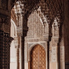 ارفق يا مالكي ـ تاج الملاح ـ فاطمة الزهراء رحال