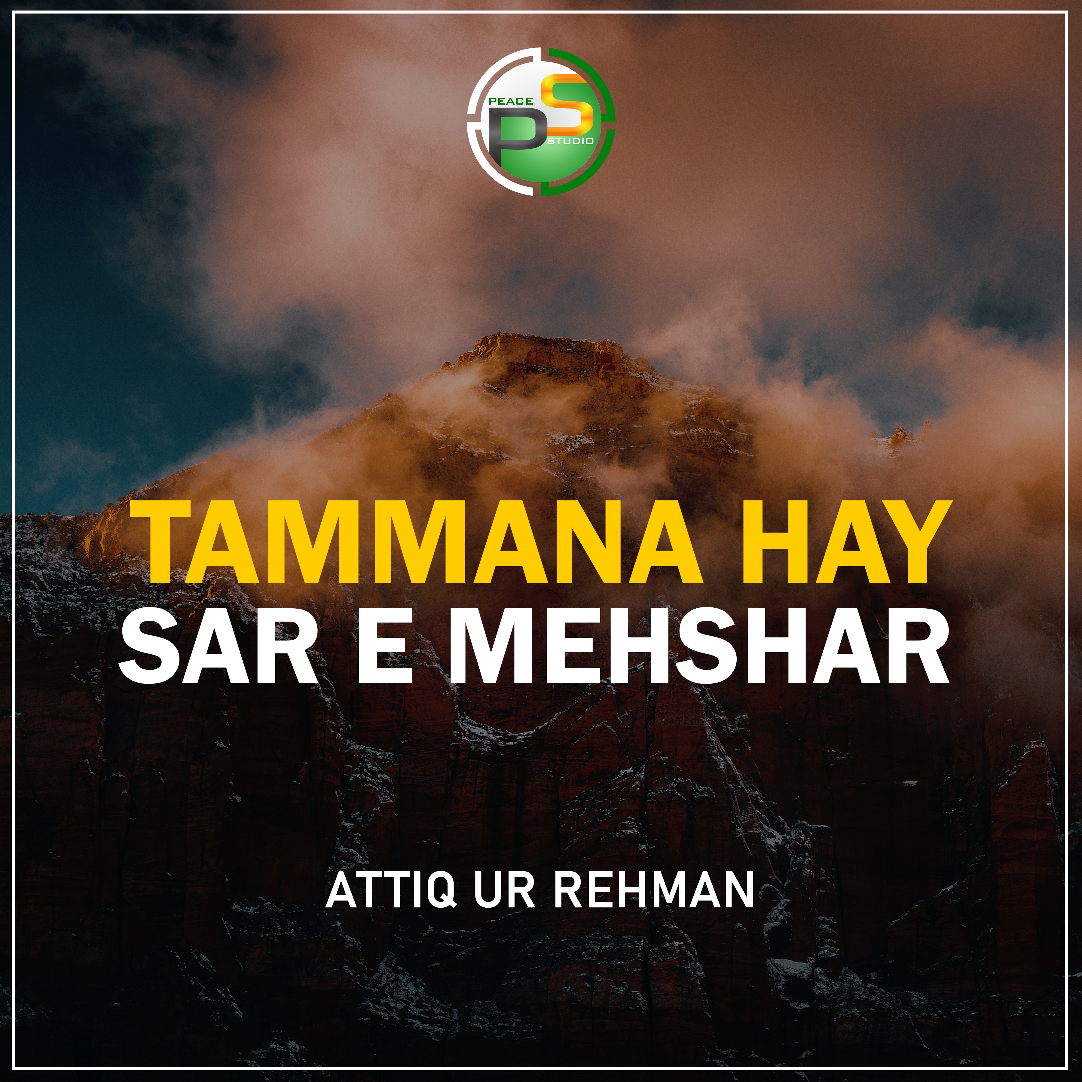 Tammana Hay Sar E Mehshar
