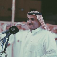 " سفر الدغيلبي - يا بَـدر .