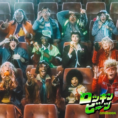 Stream GReeeeN music | Listen to songs, albums, playlists