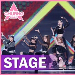 Chuang 2020 创造营 2020 - 摩登天后 It's Bomb 成团之夜 Final Stage 立体音源 3D Audio