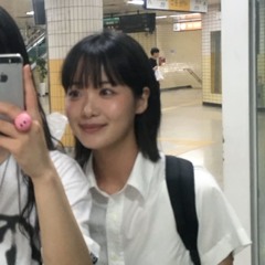 한로로 - 여름갈피