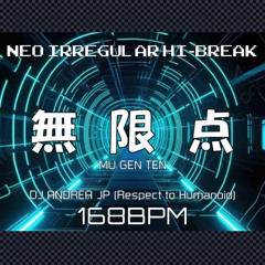 MU GEN TEN