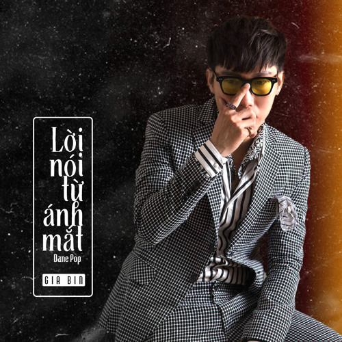 Lời Nói Từ Ánh Mắt