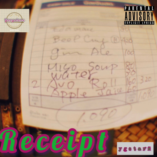 Receipt