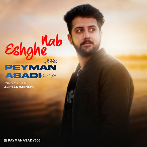 Peyman Asadi - Eshghe Nab