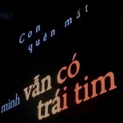 Quá Nhớ Nhung Remix ( 太想念 ) - quanhoang Remix Tik Tok 2022