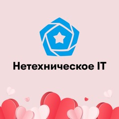 5. Анастасия Шмаль: про любовь с первого взгляда, которая не продается