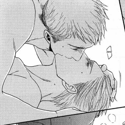 Good Kisser