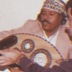 طير مالك والبكاء - ايوب طارش