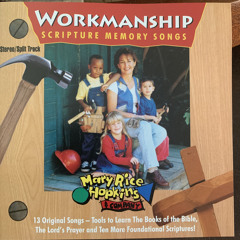 Workmanship