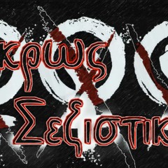 α