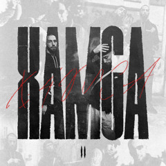 Средиземное