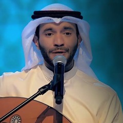 مطرف المطرف - غيرت عنواني (جلسات وناسه) 2017