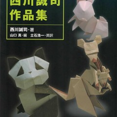 Origami USA Convention 2004.pdf