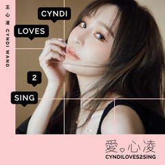 Stream Cyndi Wang music | Listen to songs, albums, playlists for ...
